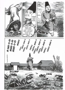 Page 26 of Six Paths of Wealth