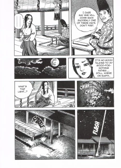 Page 8 of Six Paths of Wealth