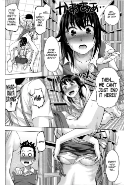 Page 8 of Ryouko-san no Target