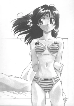 Page 43 of Kanae-chan ni Omakase!