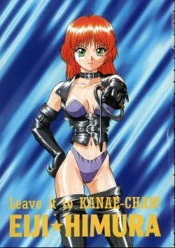 Page 8 of Kanae-chan ni Omakase!