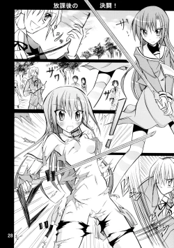 Page 28 of Nagi Ojousama no Yuukai Houdou