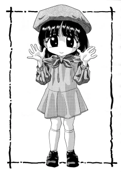 Page 51 of Mumou wa Fumou