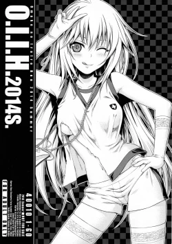 Page 1 of O.I.I.H.2014S.