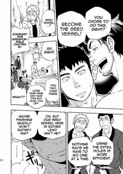 Page 28 of Ookami-sama no Iru Shima | Wolves’ Island