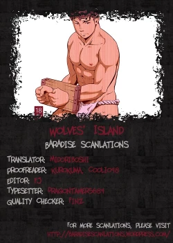 Page 2 of Ookami-sama no Iru Shima | Wolves’ Island
