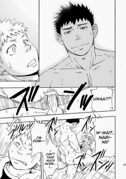 Page 45 of Ookami-sama no Iru Shima | Wolves’ Island