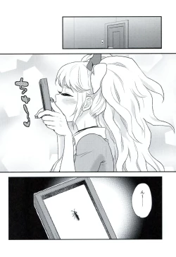 Page 19 of Koufuku ni Itaru Zetsubou