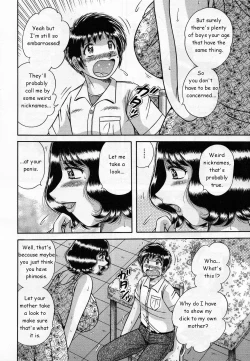 Page 4 of Haitoku Haha | Immoral Mother