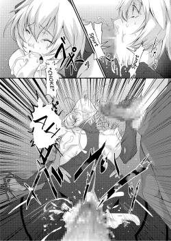 Page 14 of Shinsekai no Sex Slave