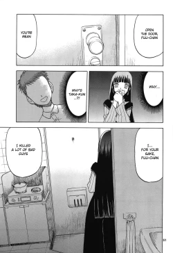 Page 11 of blue snow blue Soushuuhen 4 scene.11