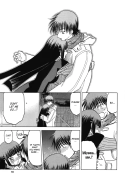 Page 15 of blue snow blue Soushuuhen 4 scene.11