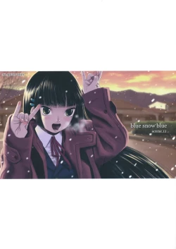 Page 1 of blue snow blue Soushuuhen 4 scene.11