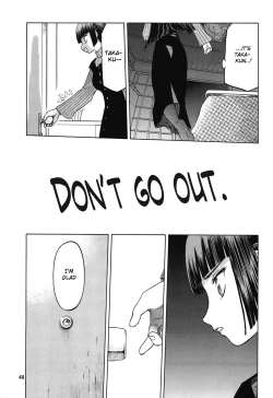 Page 9 of blue snow blue Soushuuhen 4 scene.11