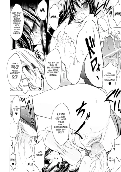 Page 34 of Seitenkan Anthology Comics Vol. 4