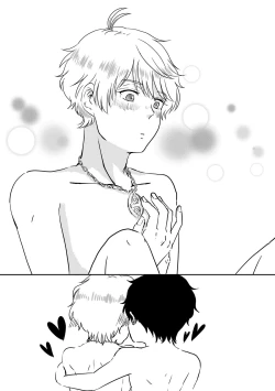 Page 10 of Hakuchuumu