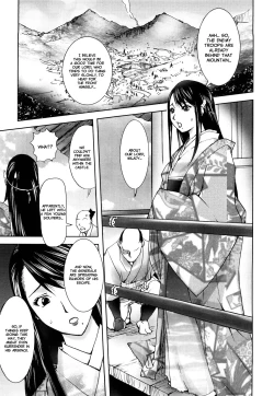 Page 1 of Dirty Wartime Council