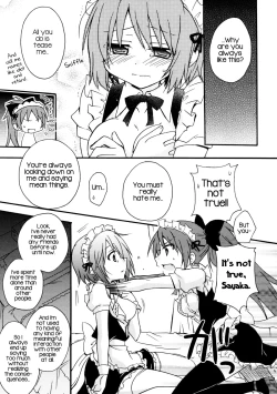 Page 13 of Maid Play