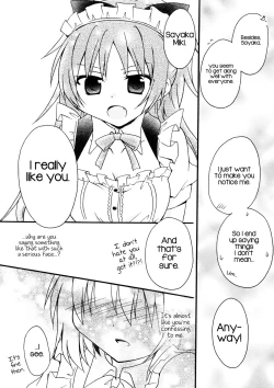 Page 14 of Maid Play