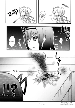 Page 25 of Maid Play