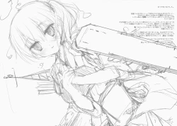 Page 29 of Hikou Kanpan wa Chou Delicate