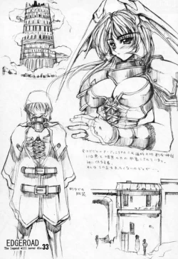 Page 32 of Edge Road