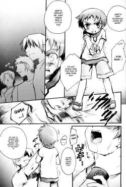 Page 4 of Souma Kyun Haa Haa Hon 3