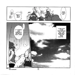 Page 25 of Yojouhan Seikatsu. 2012 Natsugou