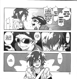 Page 8 of Yojouhan Seikatsu. 2012 Natsugou