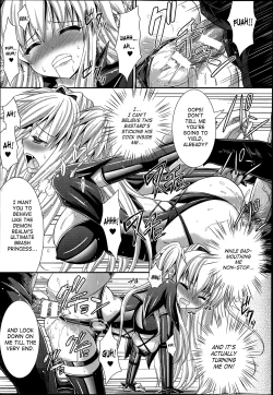 Page 164 of Brandish 6