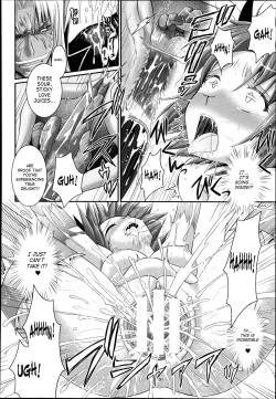 Page 171 of Brandish 6