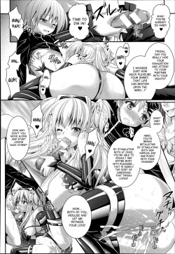 Page 179 of Brandish 6
