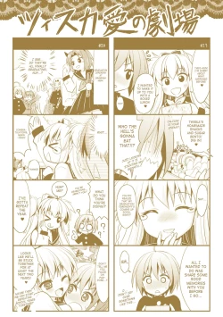 Page 222 of Brandish 6