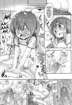 Page 17 of Kininaru Fukurami | Uneasy Swelling