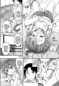 Page 4 of Kininaru Fukurami | Uneasy Swelling