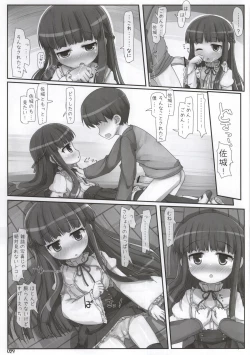 Page 22 of Class demo Idol