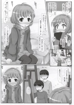 Page 35 of Class demo Idol