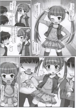 Page 68 of Class demo Idol