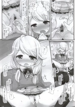 Page 89 of Class demo Idol