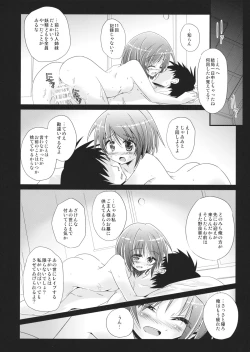 Page 11 of Steel Recycling