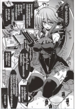 Page 4 of Ore, Ponytail ni Narimasu.