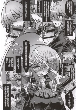 Page 5 of Ore, Ponytail ni Narimasu.