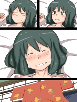 Page 6 of "Kaze Tachinu" Shoya no Mikoukai Scene...?