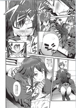 Page 9 of Yahari Ore wa Hentai Love Come ga Ii. 3
