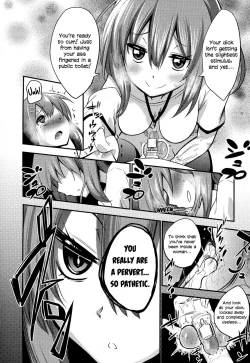 Page 16 of Boku wa Joshi Joshi Joshi ja nai! | I am not, not, not a girl!