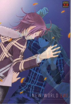 Download NEW WORLD END