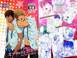 Download Splash Contact! Be Positive!! DK Hen