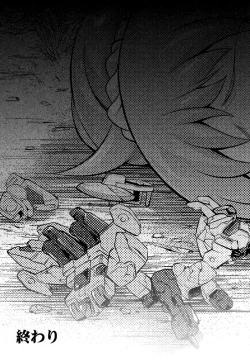 Page 28 of Rachi, Rinkan, Fumina-senpai