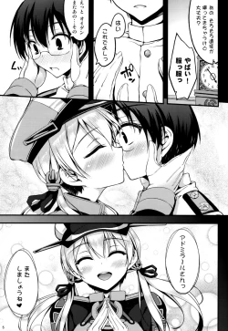 Page 4 of Prinz Eugen Tsuigekisen ni Utsurimasu 2