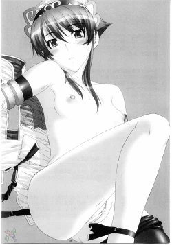 Page 23 of Fallen Angels